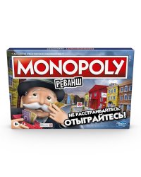 Monopoly Настольная игра Монополия Реванш E9972