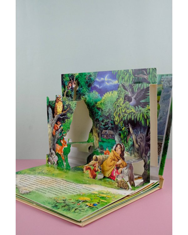 Белоснежка и семь гномов. Рис. Т. Вульфа