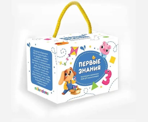 Панорамки малышки (Malamalama) Набор «Первые знания» (Pop-Up)