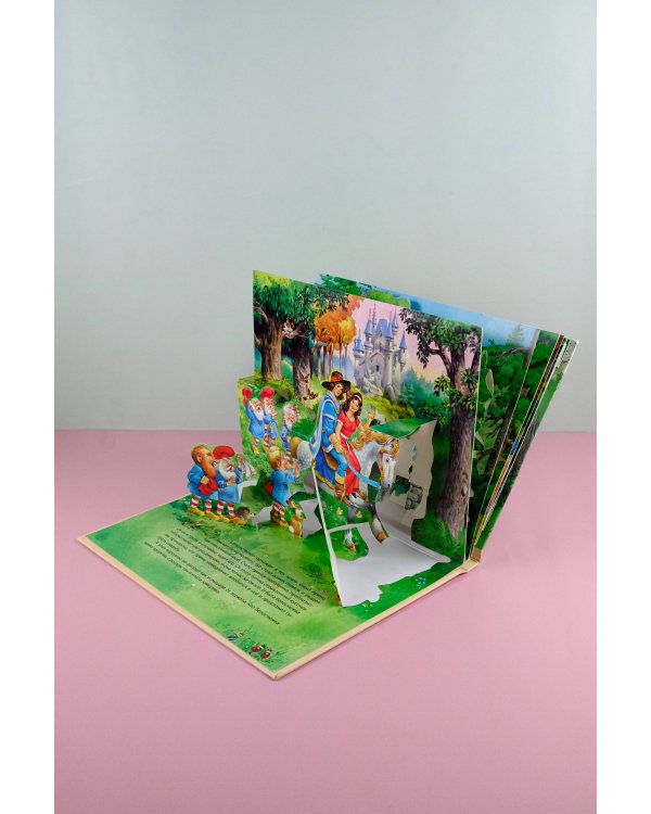 Белоснежка и семь гномов. Рис. Т. Вульфа