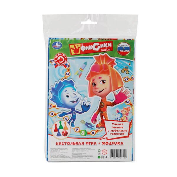 ИГРАЕМ ВМЕСТЕ НАСТОЛЬНЫЕ ИГРЫ ( Умка) НАСТОЛЬНАЯ ИГРА-ХОДИЛКА "УМКА" ФИКСИКИ В БЛИСТЕРЕ МАЛОГО ФОРМАТА в кор.50шт
