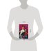 Комплект из 2-х книг: Она любит плохих парней + Хулиган