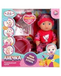 Пупс неозвуч 15см, пьет, писает, 2акс КАРАПУЗ в кор.84шт