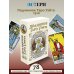 Лучшие колоды Таро (Коробка с картами + руководство) Подлинное таро Уэйта 1910