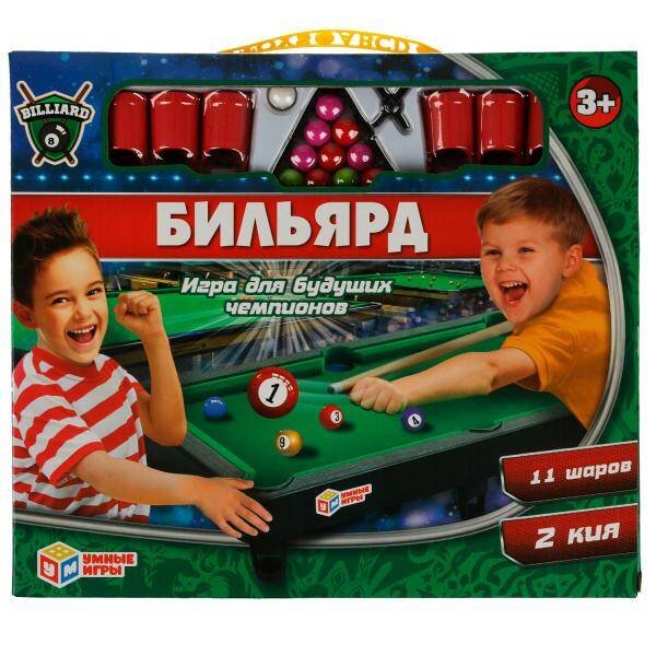 Настольная игра бильярд кор.32,3*27,8*3,7см Умные игры в кор.2*36шт