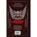 Дополнительное изображение книги «Крестный отец»