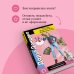 Дополнительное изображение книги «Обида Крошечки-Хаврошечки»