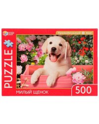 Милый щенок. Удивительный мир. Пазл классический в коробке 500 деталей. Умные игры  в кор.10шт