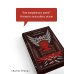 Дополнительное изображение книги «Крестный отец»