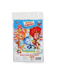 НАСТОЛЬНАЯ ИГРА-ХОДИЛКА "УМКА" АЗБУКА ФИКСИКИ. В БЛИСТЕРЕ МАЛОГО ФОРМАТА в кор.50шт