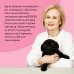 Дополнительное изображение книги «Обида Крошечки-Хаврошечки»
