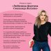 Дополнительное изображение книги «Обида Крошечки-Хаврошечки»