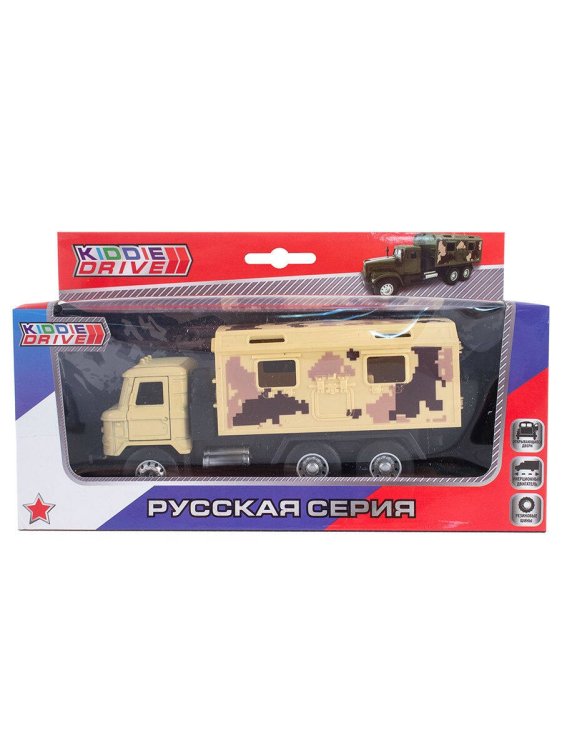Kaiyu (Юнитойс) Инерционный военный грузовик (бежевый)