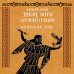 Дополнительное изображение книги «Дикие боги древней Греции. Критский Зевс»