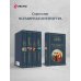 Всемирная литература (с картинкой) Львы Сицилии. Сага о Флорио