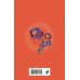 Дополнительное изображение книги «Конкордия Антарова. Две жизни. 3 ЧАСТЬ. Новое оформление»