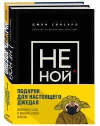 Детская энциклопедия для почемучек. 111 ответов на