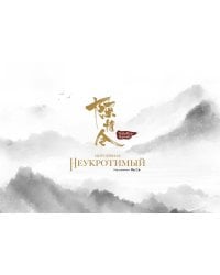 Игровой набор «IQ Пазл. Любимые зверята», (эконом),136110