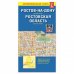 Карта 12,3х23,5 см. Ростов-на-Дону+Ростовская обл. (размер L.). Складная. М1:20 тыс/1:700 тыс. ГЕОДО