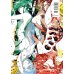 Дополнительное изображение книги «Страна самоцветов. Псевдоморфоза любви»