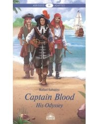 Одиссея капитана Блада(Captain Blood: His Odyssey)