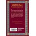 Исторические романы Елизаветы Дворецкой Княгиня Ольга. Наследница Вещего Олега