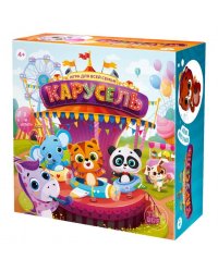 Игра настольная. Карусель