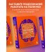 Право на полный доступ. Как раскрыть свой потенциал с помощью подсознания
