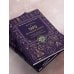 Таро. Большая книга. Подробное толкование карт, принципы чтения, "золотая" коллекция раскладов
