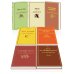Яркие страницы. Комплекты Новогоднее настроение (комплект из 7 книг: "Лето, прощай", "Над пропастью во ржи", "Маленькие женщины" и др)