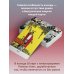 Лучшие колоды Таро Бесконечное Таро Уэйта. Классические иллюстрации Смит без рамок