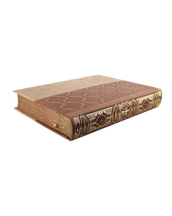 История Отечества. 1160 лет российской государственности. Книга в коллекционном кожаном инкрустированном переплете ручной работы с окрашенным и золочёным обрезом