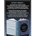 Дополнительное изображение книги «Невысказанный голос. Руководство по трансформации тревоги, страха, боли и стыда»