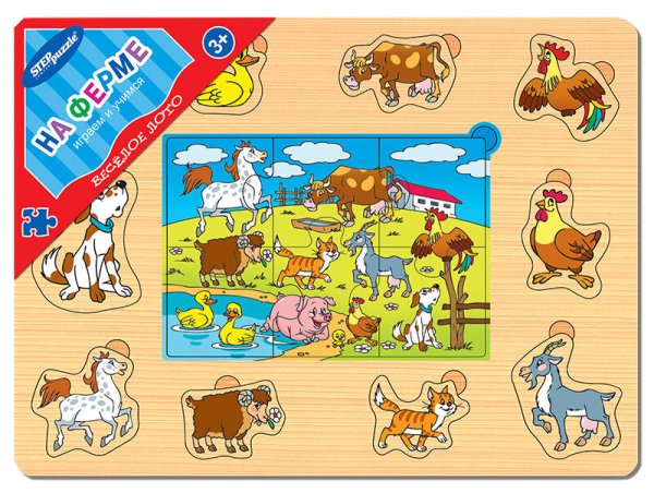 Игра из дерева "Весёлое лото. На ферме"