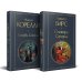 Набор "Два лика Сатаны" (комплект из 2-х книг: "Скорбь Сатаны", "Словарь Сатаны")