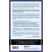 Невысказанный голос. Руководство по трансформации тревоги, страха, боли и стыда