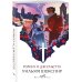 Дополнительное изображение книги «Ромео и Джульетта»