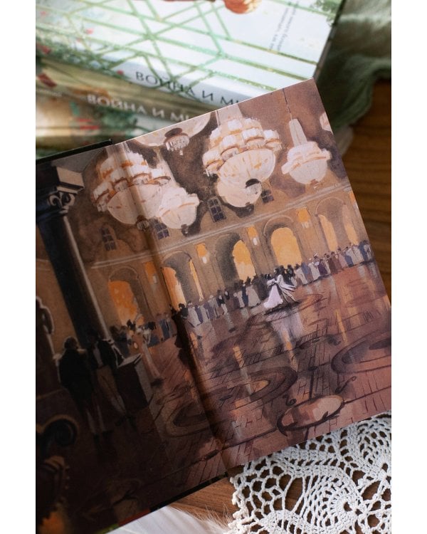 Дополнительное изображение книги «Война и мир. Том 2. Вечные истории. Young Adult»