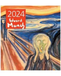 Эдвард Мунк. Календарь настенный на 2024 год (300х300 мм)