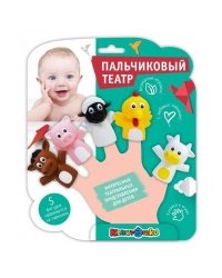 Игрушка пластизоль для ванны Капитошка пальчиковый театр Дом. Животные, 5 шт. в ассорт. в кор.2*12шт