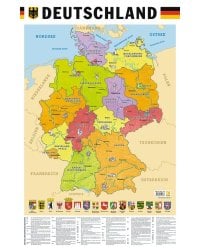 Карта ГЕРМАНИИ на немецком языке (58 х 87см)