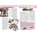 Дополнительное изображение книги «Динозавры»