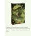 Дополнительное изображение книги «Война и мир. Том 2. Вечные истории. Young Adult»