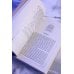 Дополнительное изображение книги «Мартин Иден»