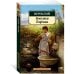 Азбука-Классика (мягк/обл.) (Азбука) Буколики. Георгики