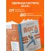 Йога: самые эффективные асаны. 108 ключевых упражнений для сильного, гибкого тела и разгрузки мозга