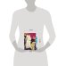 Дополнительное изображение книги «Город кислоты. Том 2.»