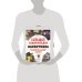 Большая энциклопедия баскетбола. Игра миллионов. От первых бросков до легендарных чемпионов