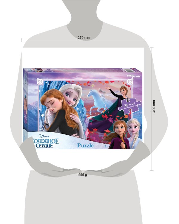 Мозаика "puzzle" 35 MAXI "Холодное сердце (new)" (Disney)