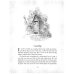 Nanny Ogg Cookbook (Terry Pratchett)  Поваренная книга нянюшки Огг (Терри Пратчетт) /Книги на английском языке